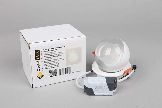 Встраиваемый потолочный светильник Omnilux Mantova OML-103009-08 Фото № 2