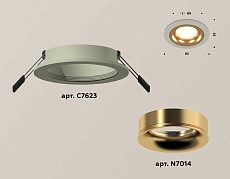 Комплект встраиваемого светильника Ambrella light Techno Spot XC7623005 (C7623, N7014) 1