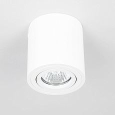 Потолочный светильник Citilux Дюрен CL538111 2