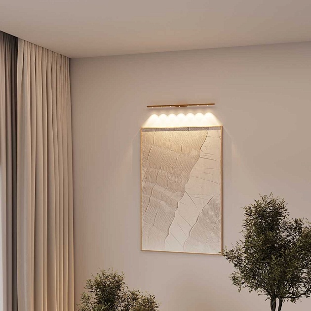 Подсветка интерьерная Elektrostandard a071273 изображение 3 Подсветка интерьерная Elektrostandard a071273 Фото № 3