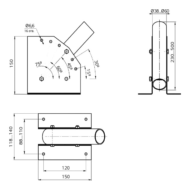 Кронштейн Gauss 903265105 Фото № 5