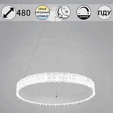 Светильник потолочный Reluce 70357-0.4-500