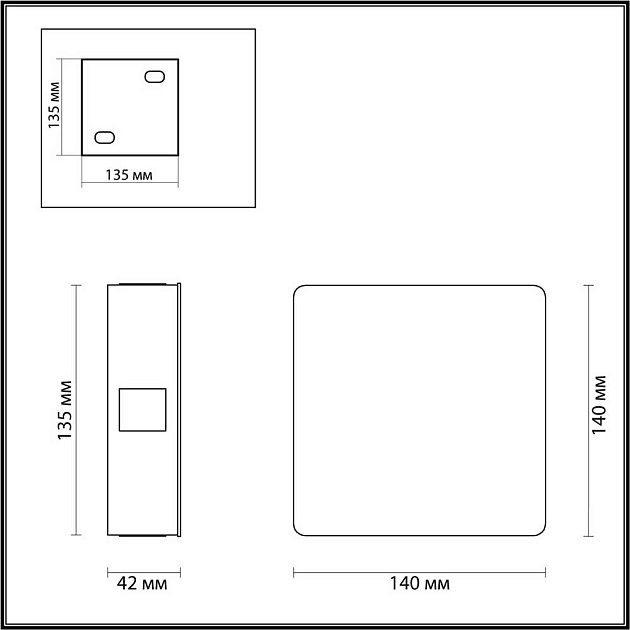 Настенный светодиодный светильник Odeon Light Hightech Vista 4258/8WL Фото № 4