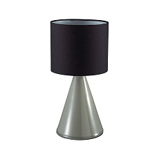 Настольная лампа Lumion Moderni Segi 8132/1T