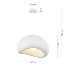 Подвесной светильник ST Luce Wabi Sabi SL1522.513.01 1