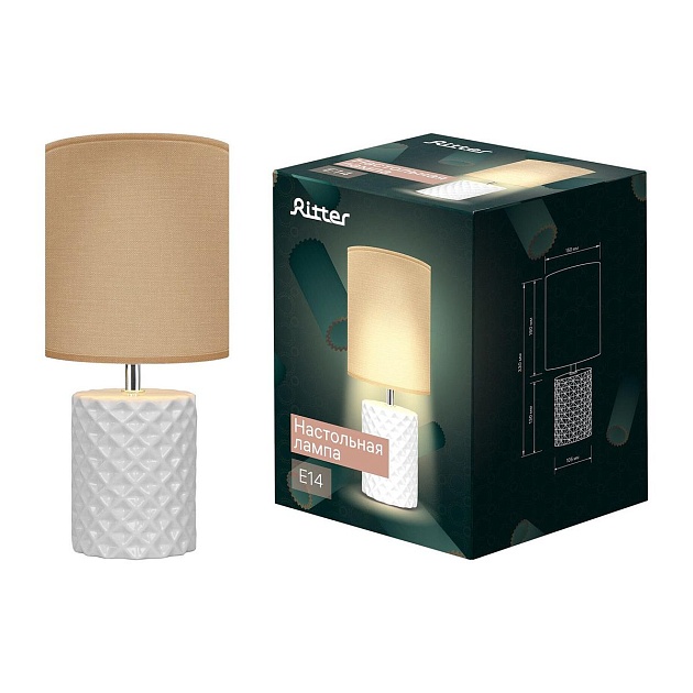 Настольная лампа Ritter Squama 52705 3 Фото № 2