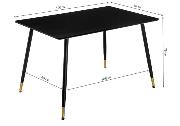 Кухонный стол Woodville Bianka 11630 изображение 3 Кухонный стол Woodville Bianka 11630 Фото № 3