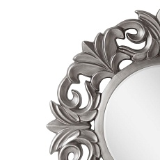 Зеркало Lumina Deco FM PU546 SL 1