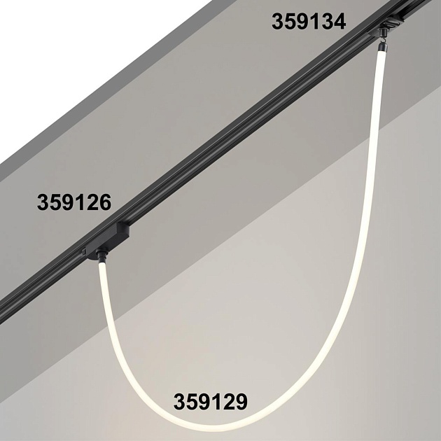 Адаптер однофазный двухжильный Novotech Konst Ramo 359126 Фото № 2