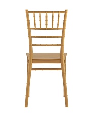 Кухонный стул Stool Group Bride пластик золотой Y828 gold 3