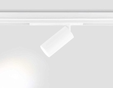 Светильник светодиодный трековый AMBRELLA LIGHT TRACK SYSTEM GL1635 3
