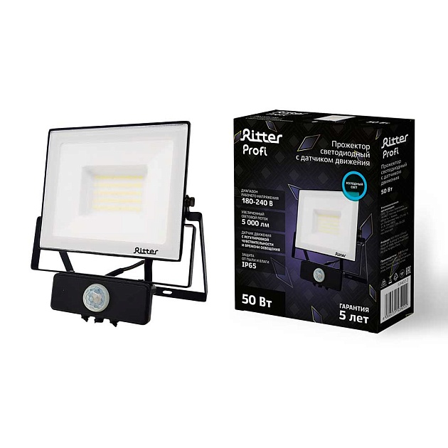 Прожектор светодиодный Ritter 53422 2 Фото № 1