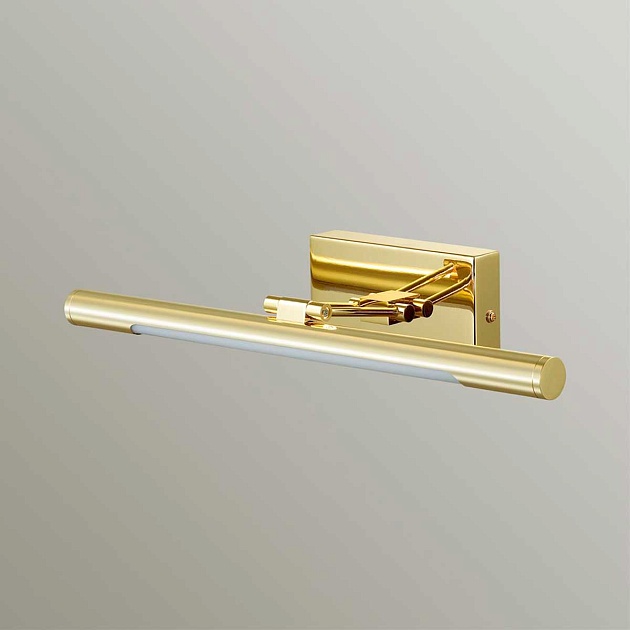 Подсветка для картин Lumion Picture Hikari 3767/12WL изображение 2 Подсветка для картин Lumion Picture Hikari 3767/12WL Фото № 2