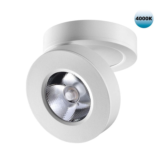 Встраиваемый светодиодный спот Novotech Over Groda 359411 Фото № 1