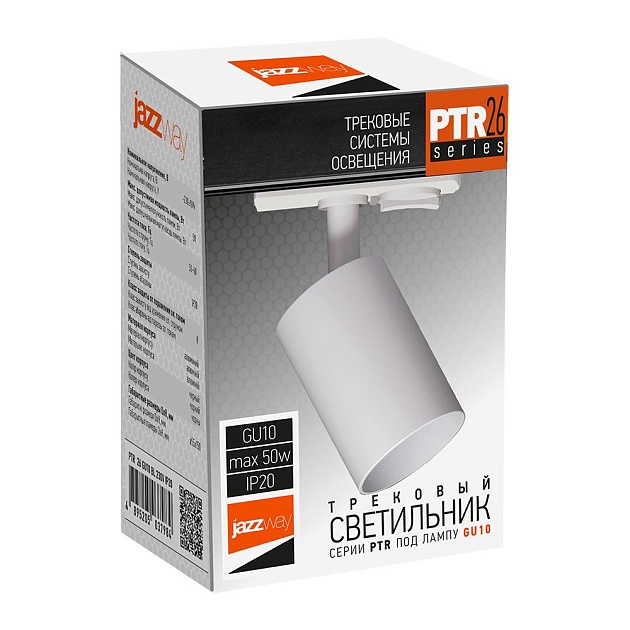 Трековый светильник Jazzway PTR 26 5038004A Фото № 4