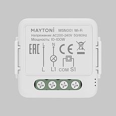 Wi-Fi выключатель двухканальный (без нуля) Maytoni Technical Smart home MSN001 3