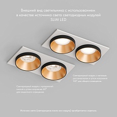 Встраиваемый светильник Denkirs Lemvik DK2422-GD 3