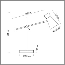 Настольная лампа Lumion Lofti Liam 3790/1T 3