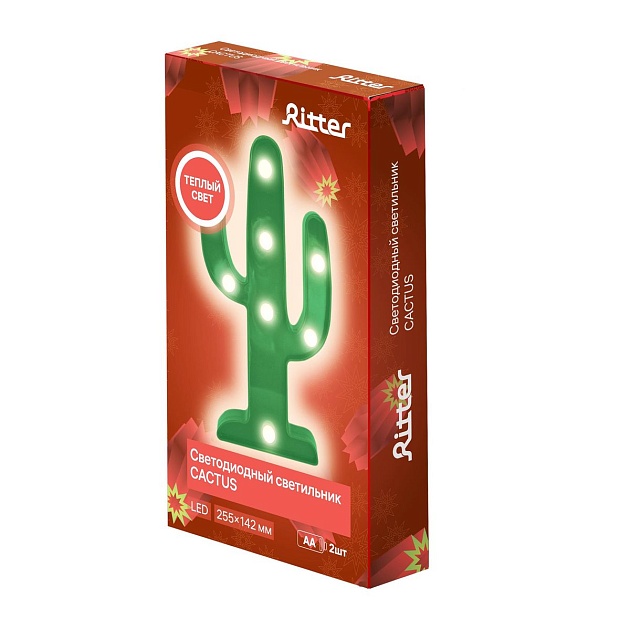 Светодиодная фигура Ritter Cactus 29271 5 изображение 2 Светодиодная фигура Ritter Cactus 29271 5 Фото № 2