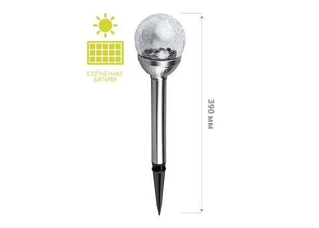 Светильник на солнечных батареях ФАZA (2шт) SLR-S052 Фото № 2