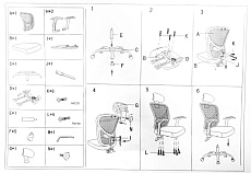 Офисное кресло Woodville Lody 1 11634 1