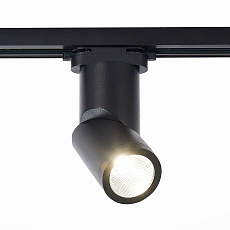 Трековый светодиодный светильник ST Luce ST650.446.10 1
