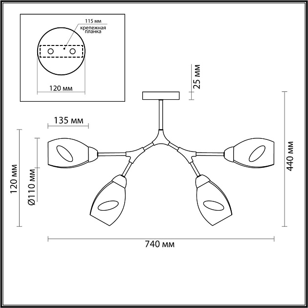 Потолочная люстра Lumion Moderni Fawn 4563/4C Фото № 3