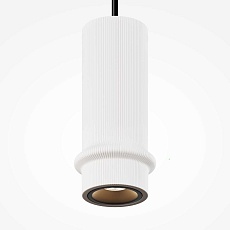 Подвесной светильник Maytoni MOD430PL-L5W3K1 1