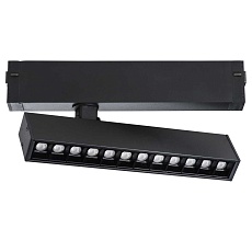 Светильник для трека Lightstar Teta 205317R