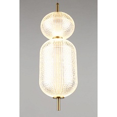 Подвесной светодиодный светильник Omnilux Cedrello OML-68816-02 4