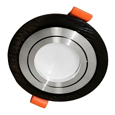 Встраиваемый светильник Lumina Deco Duka LDC 8062-D90 BK+SL 1