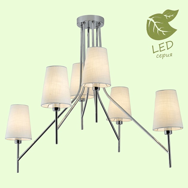 Подвесная люстра Lussole Lgo Toledo GRLSP-8181 Фото № 5
