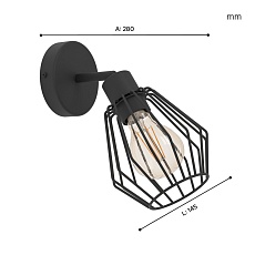 Бра Eglo Tarbes 31529 1