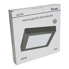 Потолочный светодиодный светильник Feron AL504 51074 2