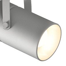 Спот Mantra Aruba 6016 2