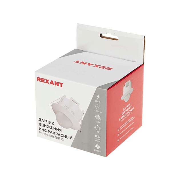 Накладной светильник REXANT 615-1300 Фото № 4