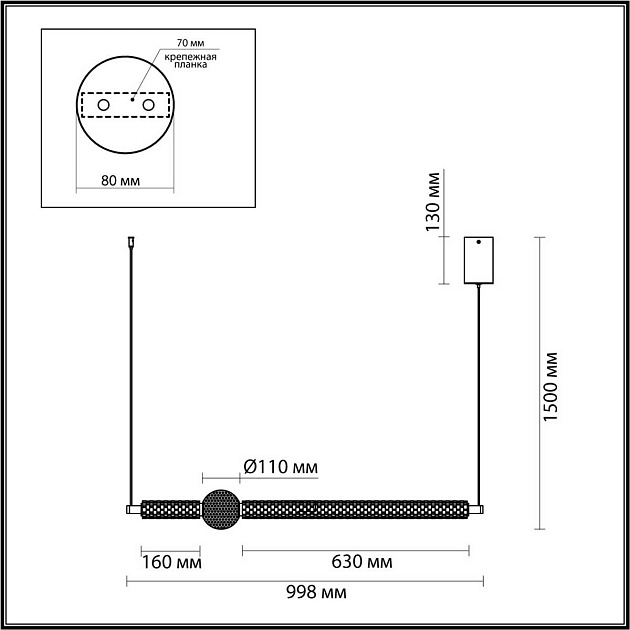 Подвесной светильник Odeon Light CRYSTAL 5007/28L Фото № 3