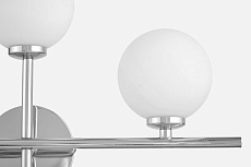 Бра Lumina Deco Marsiada LDW 6033N-2 RT CHR 1