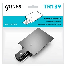 Адаптер питания Gauss TR139 2