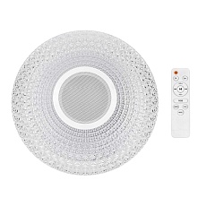 Ночник светодиодный REXANT 75-0311 4