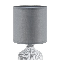 Настольная лампа Lumion County Inina 8176/1T 4