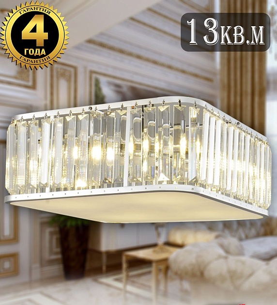 Потолочный светильник Natali Kovaltseva Tempo 81419/4C Gold Фото № 4