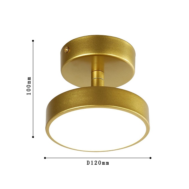 Потолочный светильник F-Promo Atma 3059-1P изображение 5 Потолочный светильник F-Promo Atma 3059-1P Фото № 5