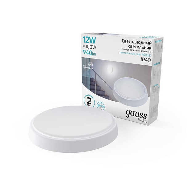 Настенно-потолочный светодиодный светильник Gauss Hall 193411212 Фото № 8