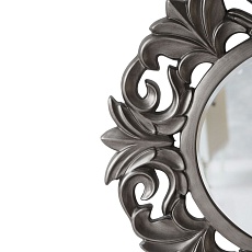 Зеркало Lumina Deco FM PU546 SL 2