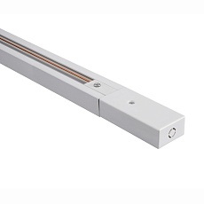 Шинопровод Lucia Tucci LTP-TR001-1-W 1