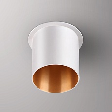 Встраиваемый светильник Novotech Spot Butt 370434 3