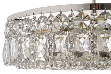 Потолочная люстра Arti Lampadari Sara E 1.3.40.105 S 2