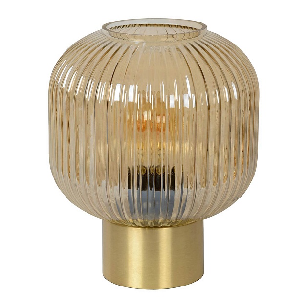 Настольная лампа Lucide Maloto 45586/20/62 Фото № 1