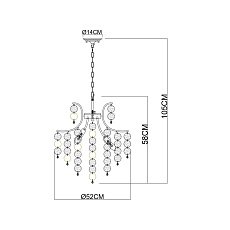 Подвесная люстра Arte Lamp Pipirima A4089LM-6AB 1